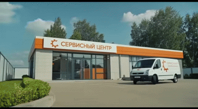 Ремонт электропроводки